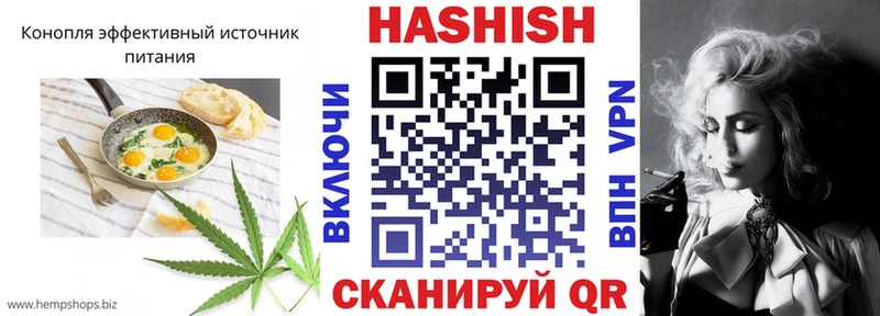 ссылка на мегу сайт  Заполярный  Печенье с ТГК марихуана 