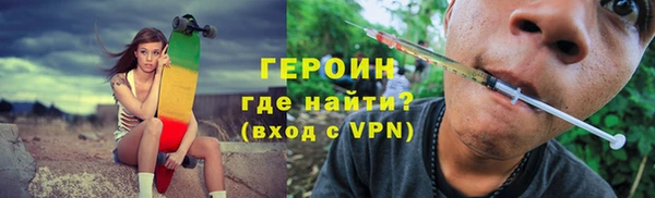 крисы Вяземский