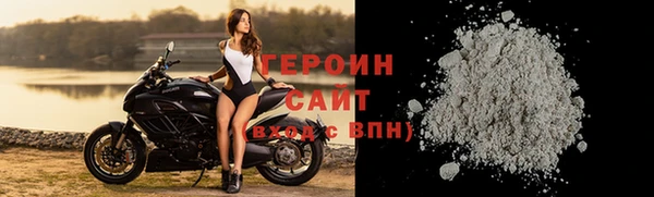 крисы Вяземский