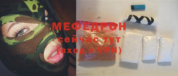 МДПВ Вязники