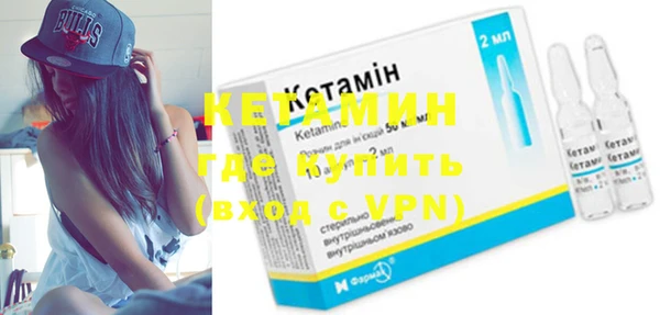 крисы Вяземский