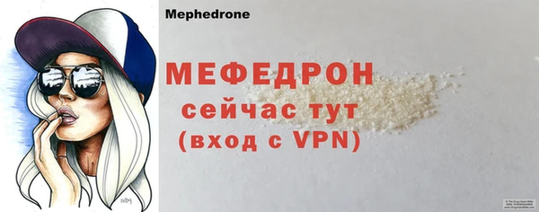крисы Вяземский