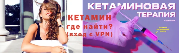 крисы Вяземский