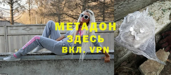 крисы Вяземский