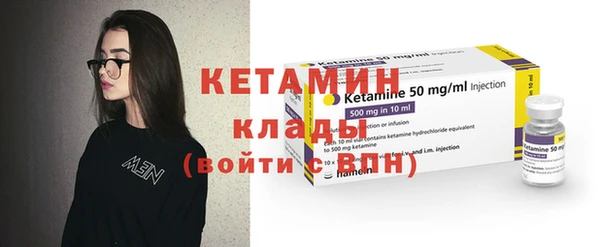 крисы Вяземский