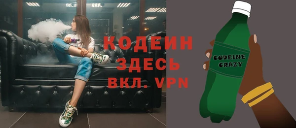 МДПВ Вязники