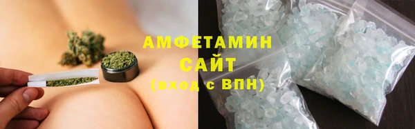 МДПВ Вязники
