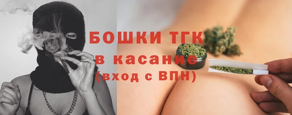 МДПВ Вязники