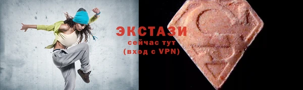 МДПВ Вязники