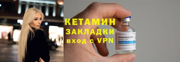 крисы Вяземский