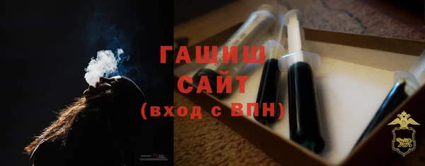 МДПВ Вязники