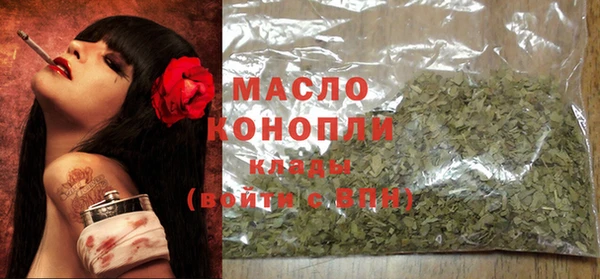 крисы Вяземский