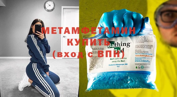 МДПВ Вязники