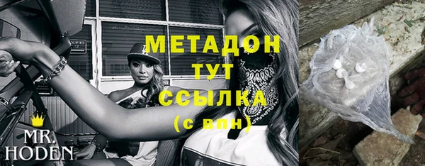 крисы Вяземский