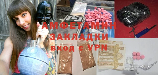крисы Вяземский