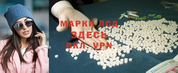 МДПВ Вязники