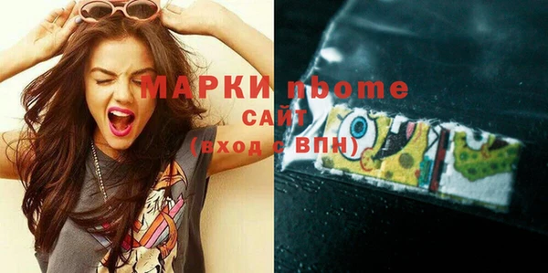 МДПВ Вязники