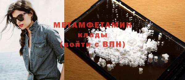 МДПВ Вязники