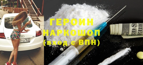кокс Волоколамск