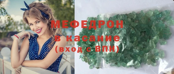 индика Вязьма