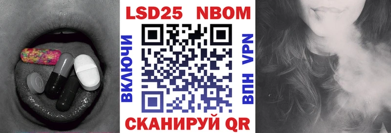 маркетплейс формула  Заполярный  LSD-25 экстази кислота 