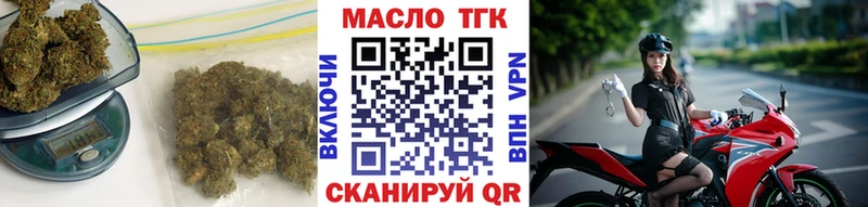 KRAKEN сайт  Заполярный  ТГК гашишное масло 